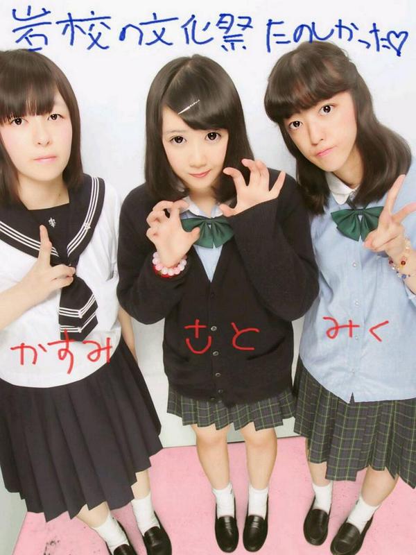 miku0924596's tweet image. フォロワー増やしたいのでタグします☆

#私と仲良くなりたい人RT 
#湾岸やってる人RT
#J-POP
#LGMonkees
#気になった人フォローする 
#拡散希望