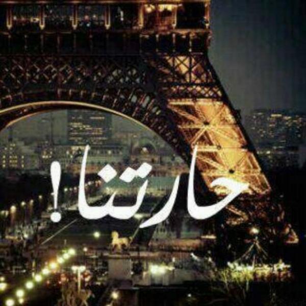 @sha3oolh_♪ (@mish_211) on Twitter photo 