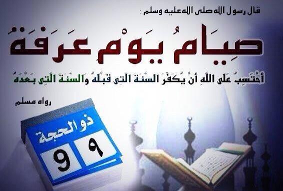 منصور الهذلي tweet media