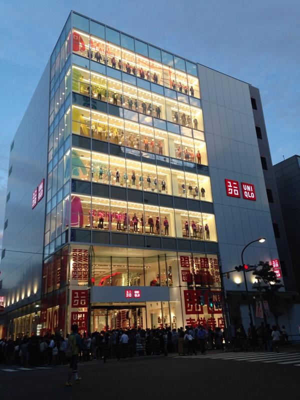 ট ইট র ユニクロ ユニクロ吉祥寺店 オープン15分前 本日 10月3日 6時開店の吉祥寺店前です 大変たくさんのお客様に並んでいただいております ありがとうございます Http T Co Q7v3mlmutf ট ইট র ユニクロ ユニクロ吉祥寺店 オープン15分前 本日 10月3日 6時開店の吉祥寺店前です 大変たくさんのお客様に並んでいただいております ありがとうございます Http T Co Q7v3mlmutf