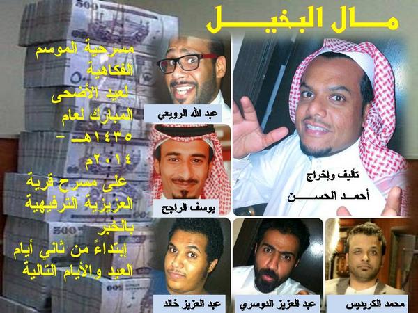 AzizyahCom tweet picture