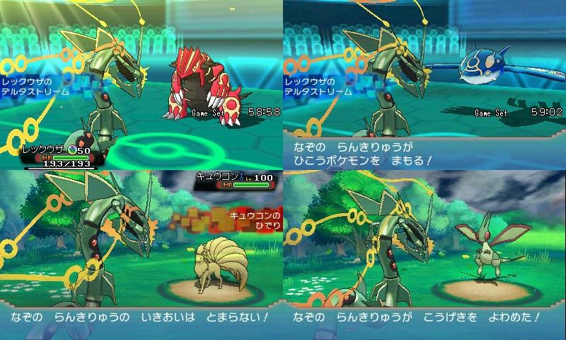 メガレジスチルbot なんだこの万年筆 ルビーサファイア エメラルド L L えっこいつメガレックウザかよ無理無理無理無理怖い怖い怖い怖いｗｗｗｗｗｗｗｗｗｗｗｗｗｗｗｗ Http T Co