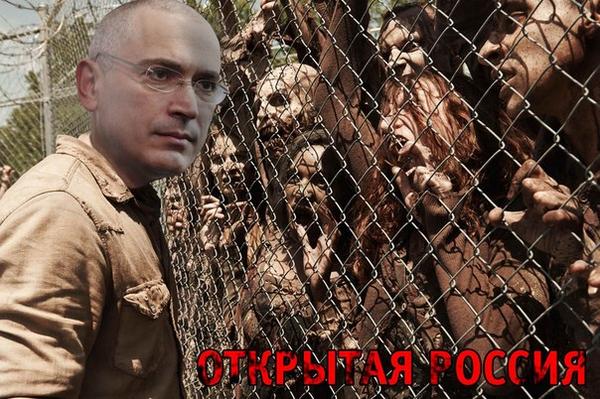 Выжить из ума. Хохлы выжили из ума