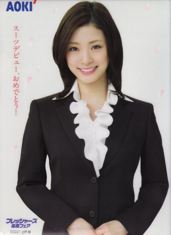 suit_bijo's tweet photo. タイプだったらRT http://t.co/1vM8SkRn8h