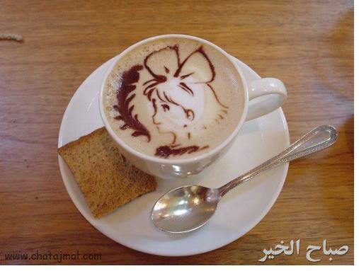 fhdmansoor08 tweet picture