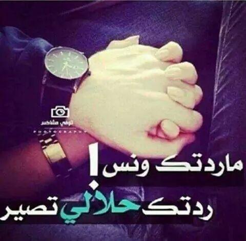 AaAliaaddf's tweet photo. "@867ec3c65ead474: ان شاء الله حلالي اتصير يارب .. 🙏🙏 http://t.co/0nWJmQOzaO"