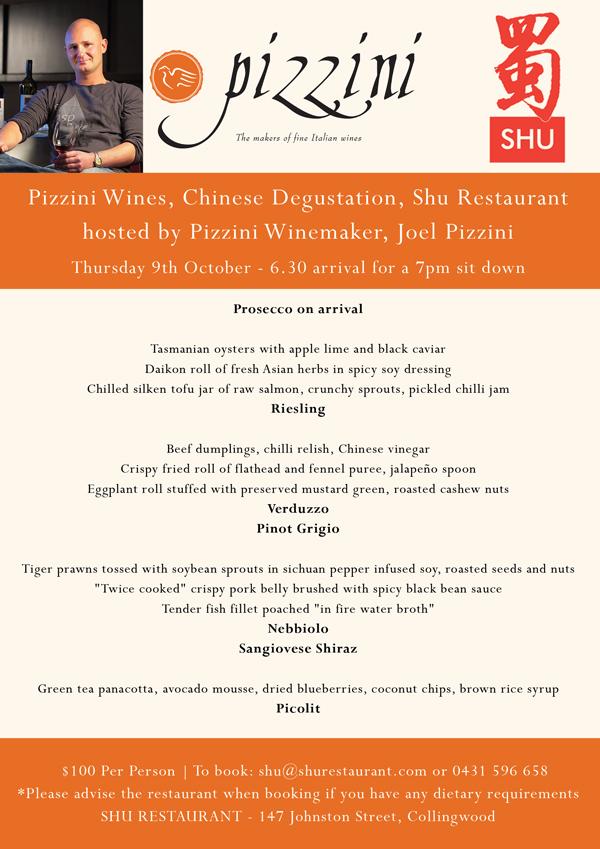 PrimeWinesVic's tweet photo. @PizziniWines, Chinese Degustation @Shu_Restaurant hosted by Joel Pizzini - SOLD! check out the menu - next Thurs 7pm http://t.co/SOjNexR55M