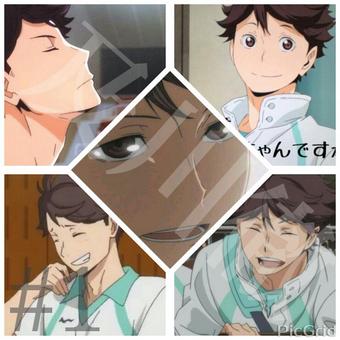 及川徹の日のtwitterイラスト検索結果