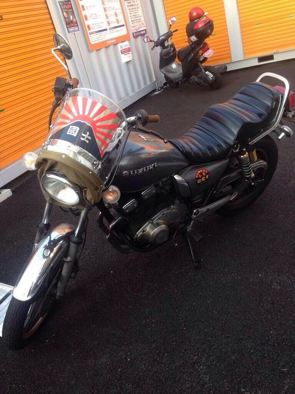gsx250l Lザリ　レストアベース　愛知 GSX250L ザリ仕様売ります！ 45万円！ ナンバー付き！詳細リプ。