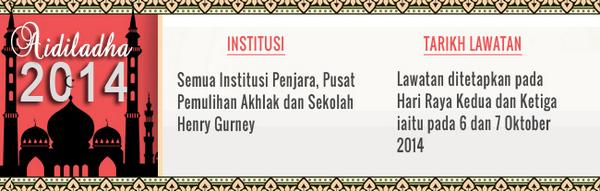 Pengumuman Tarikh Lawatan Keluarga Penghuni Sempena Aidiladha 2014 <a href="/Zahid_Hamidi/">Zahid Hamidi</a> <a href="/KPPenjara/">KPPenjara</a> <a href="/KDNPUTRAJAYA/">KDN🇲🇾</a>