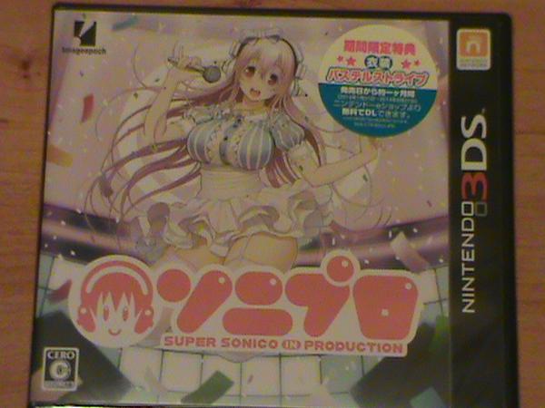 Forum Image: https://pbs.twimg.com/media/By0sIClIYAA1yvZ.jpg