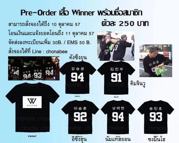 BeeChoBie's tweet photo. @conceptzozo  ฝาก RT ด้วยนะคะ พรีออเดอร์เสือวินเนอร์เท่ๆ สั่งจอง/สอบถามได Line : chonabee ขอบคุณค่ะ http://t.co/ap0F35kAuy