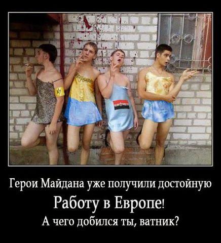 Bezdna777's tweet photo. вот это девочки))) http://t.co/yU5lzYchmR