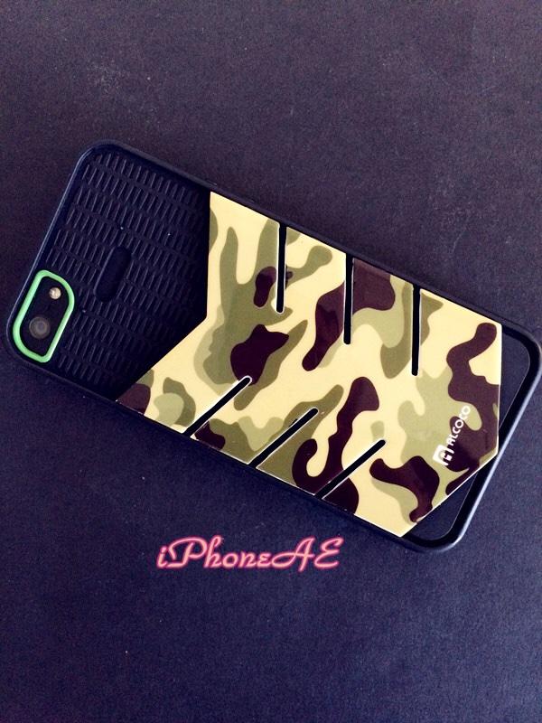 iphoneae's tweet image. #iphonecase #iphone5case Camouflage hard rubber case. Shop at bonanza.com/booths/iphoneae