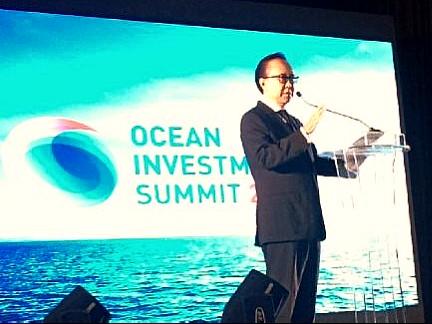 Membuka Ocean Investment Summit 2014