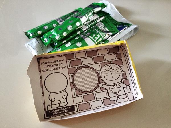 chexriwink's tweet photo. ได้ของมาแล้ววว ขอบคุณเพจ #Jee&amp;JapanLifestyle มากค่ะ ☺️ #Doraemon3D #Glico http://t.co/uZrXCIIhzf