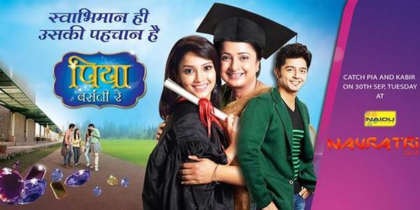 KoraKendra's tweet photo. Naya Channel Pal ki cute Jodi Pia and Kabir” from Piya Basanti Re aa rahe hai aapse milne on 30th Sep. http://t.co/4jutdGZ7gx