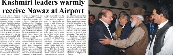 PID AJK (@ajkpid) on Twitter photo 