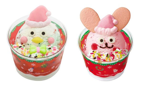 Fashion Press サーティワン アイスクリーム 大人気キャラクターアイスに ペンギン が新登場 Http T Co Vvlkhjheg0 Http T Co Kmx3jkwee4 Twitter