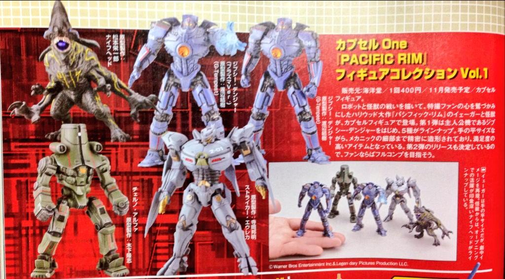 パシフィック・リム　フィギュアコレクション　海洋堂　Vol.1 、2 全10種 海洋堂 カプセルOne パシフィック・リム フィギュアコレクション