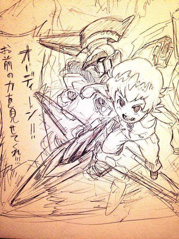 バンきゅんとおでん 
