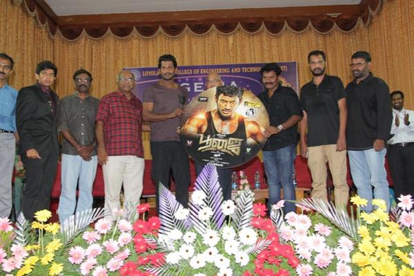 Poojai audio