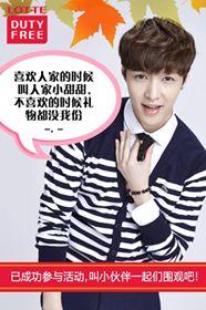 EXOLay7's tweet photo. 140929 http://t.co/OjOF2EakCF
