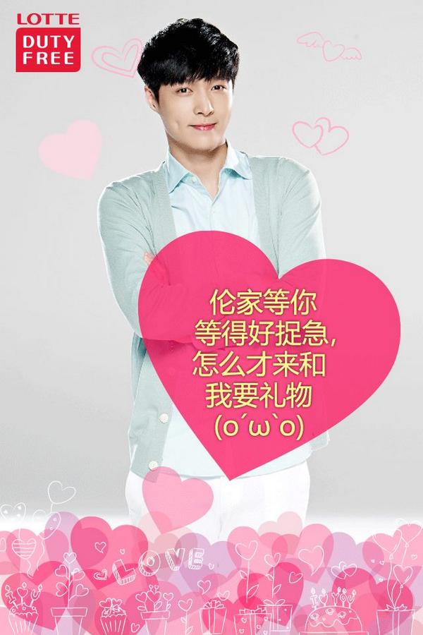 EXOLay7's tweet photo. 140929 http://t.co/OjOF2EakCF
