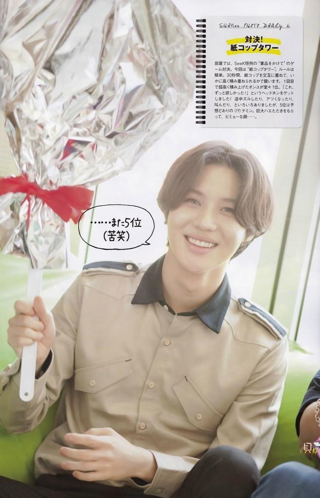 By2HyLsCQAAeOJK.jpg:large