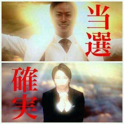 ayu_arashi11's tweet photo. #もう当選メールしか受け付けてないって人RT 
お願い当選メール来て🙏頼むよー🙇 http://t.co/RPF9qfozEV