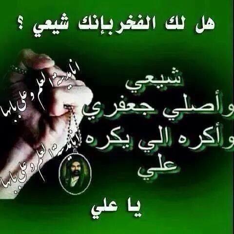AkalRaad's tweet photo. http://t.co/zUhz5PSL9h