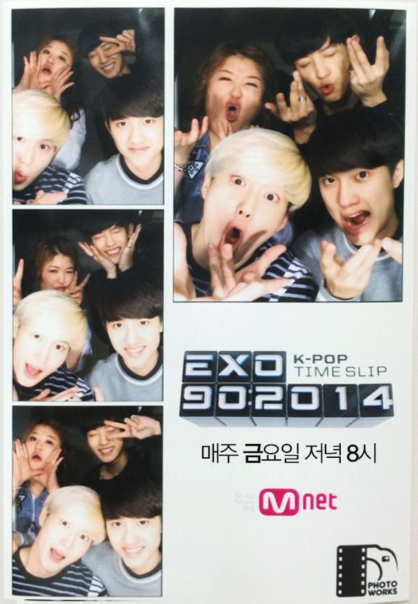 MnetKR's tweet photo. [#EXO902014] EXO 902014 K-POP 기습체크! 즐거운 분위기가 그대로 전해지는 이국주 X EXO 포토스티커를 공개합니다! 이번주 금요일 저녁 8시! 본방사수 하~지~요~ 호로록~ http://t.co/ErO3EVWmgN