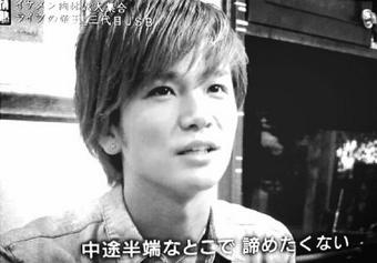 三代目jsbファンあるある 3jsb Aru2 18年06月 Twilog