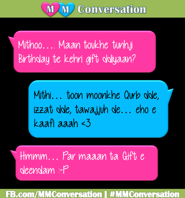 makorro's tweet photo. Mithoo khe Qurb khappe, izzat khappe, tawajjuh khappe, par Mithi ta Gift ddiyanr te e ba-zid aahe :P
#MMConversation http://t.co/TJIn5GDNc0