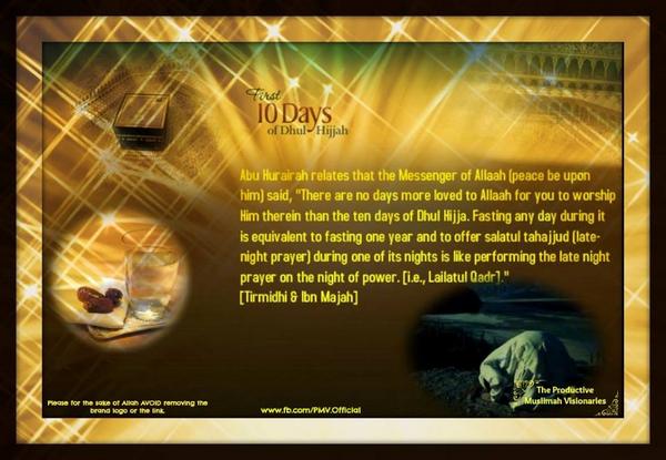 ProMahVision's tweet photo. May #Allah help us to make the best of these #blessed days and nights and make it a means of our ultimate #success. http://t.co/vjnktD7wR4