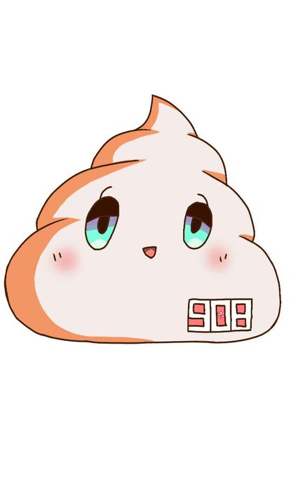 うんちくのtwitterイラスト検索結果 古い順 うんちくのtwitterイラスト検索結果 古い順