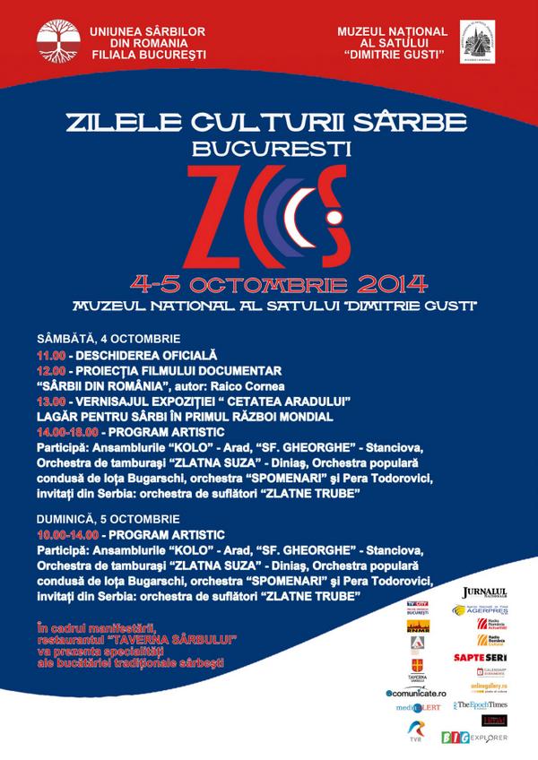 MuzeulSatului's tweet photo. ZILELE CULTURII SÂRBE, 4 - 5 octombrie 2014, între orele 11.00 - 18.00
http://t.co/QWLkS49Ago http://t.co/fU5J3NFoBT