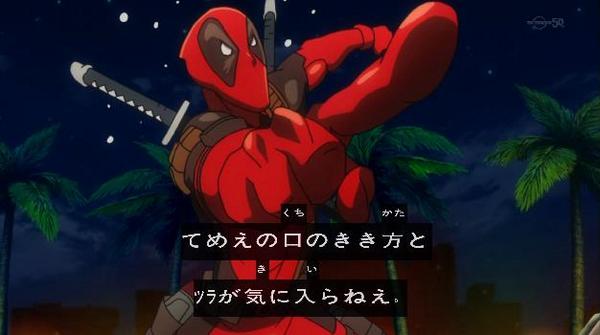 14 10 1 18 30 18 57 Tvtokyo ディスクウォーズ アベンジャーズ 第27話 33ページ目 Togetter