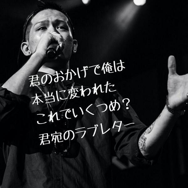 remember that night sara kays lyrics remember that night sara kays lyrics