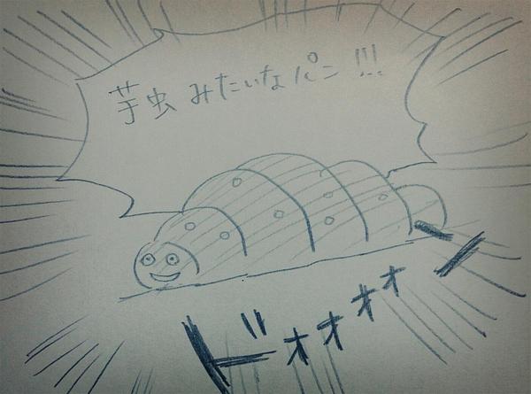 なんかよくわからんことしてた 