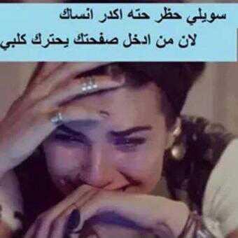 الحساب مغلق (@ffarfoosh) on Twitter photo 