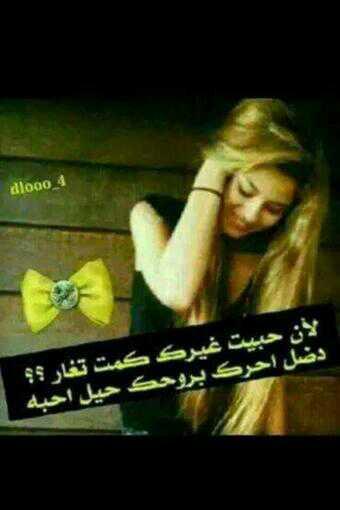 الحساب مغلق (@ffarfoosh) on Twitter photo 