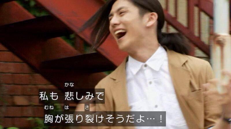 Kの 番 仮面ライダー鎧武流行語大賞 凌馬系 リプに使えるセリフが多い Http T Co Rlq4rreq6h Twitter