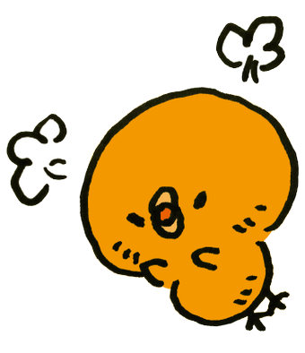 ひよこのtwitterイラスト検索結果 古い順