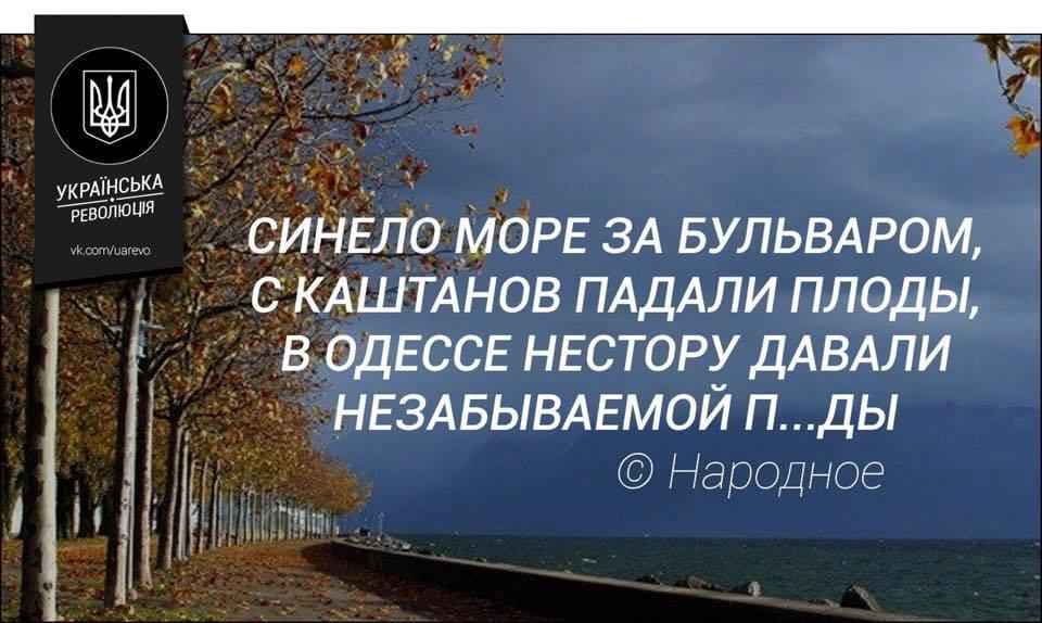 Меркель - Путину: РФ обязана повлиять на пророссийских сепаратистов в Украине - Цензор.НЕТ 1944