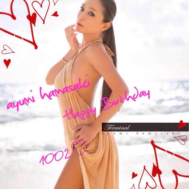                                                                      ayumi hamasaki Happy Birthday          3     