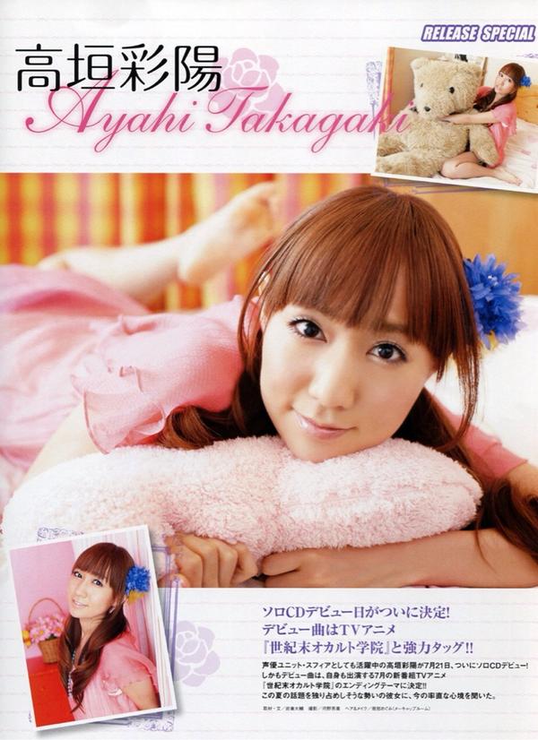 埋め込み画像への固定リンク