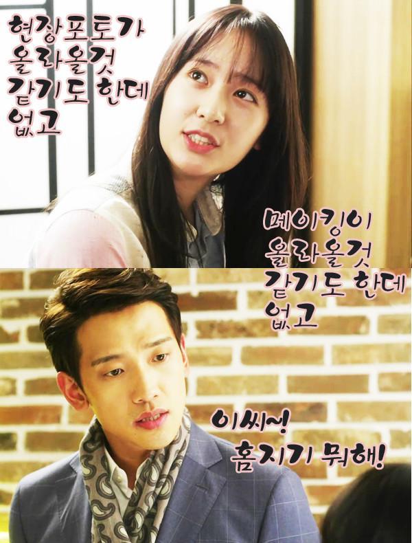 Enlace permanente de imagen incrustada