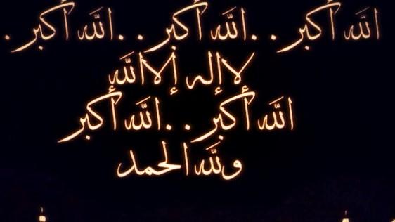 miky_up's tweet photo. #لبيك_اللهم_لبيك  ♡♡ http://t.co/5FfpJ3es5r