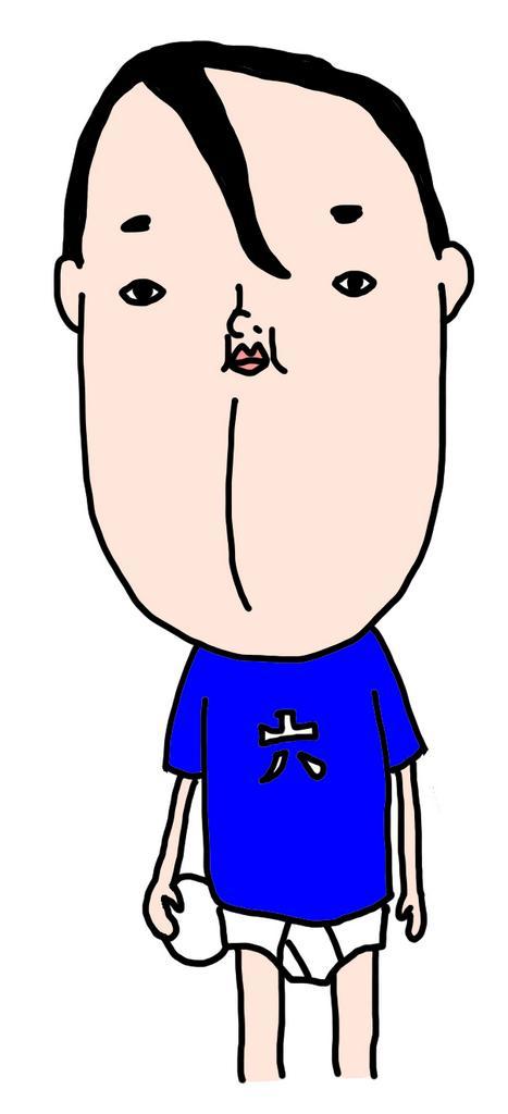 内田篤人のtwitterイラスト検索結果